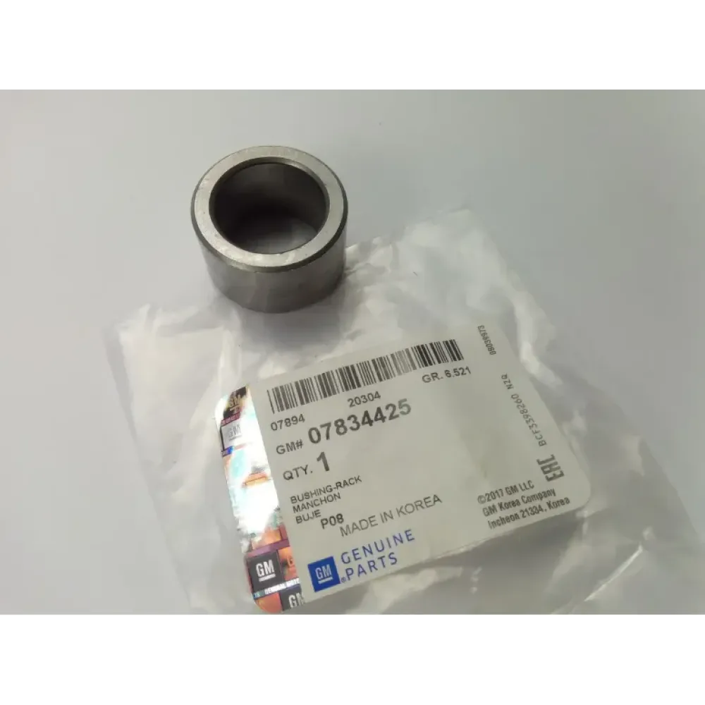 Втулка рейки рулевого управления Ланос Lanos Сенс Sens GM 07834425