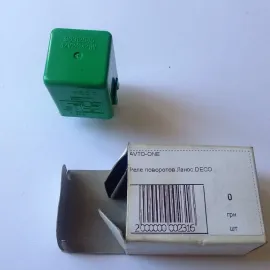 Реле поворотів Ланос DECO 96312545