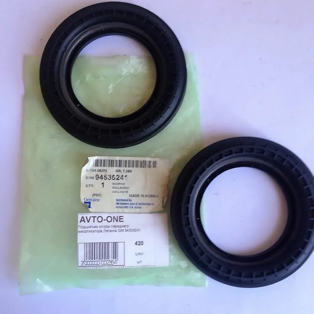 Подшипник опоры переднего амортизатора Леганза Leganza SKF 94535241