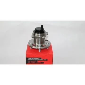 Ступица задняя Чери Тиго Chery Tiggo Shino T11-3301210BA
