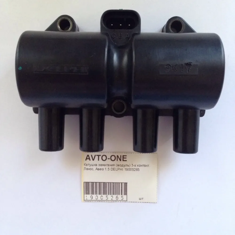 Катушка зажигания (модуль) 3-х контакт Ланос Авео 1.5/1,6 VALEO 96350585