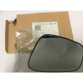 Дзеркальний елемент лівий MG 550 МГ 550 Моріс Гараж Ліцензія 10065640