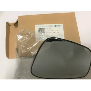 Дзеркальний елемент лівий MG 550 МГ 550 Моріс Гараж Ліцензія 10065640