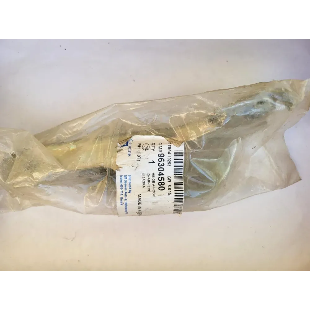 Петля капота правая Ланос GM 96304580