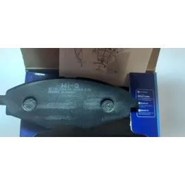 Колодки тормозные передние Chery QQ Чери КУКУ Hi-Q S11-3501080