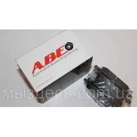 Колодки гальмівні передні haval h5 Грейт Вол Ховер Great Wall Hover ABE 3501120XK02XA