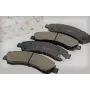 Колодки тормозные передние kimiko Грейт Вол Ховер Great Wall Hover KIMIKO 3501175-K00