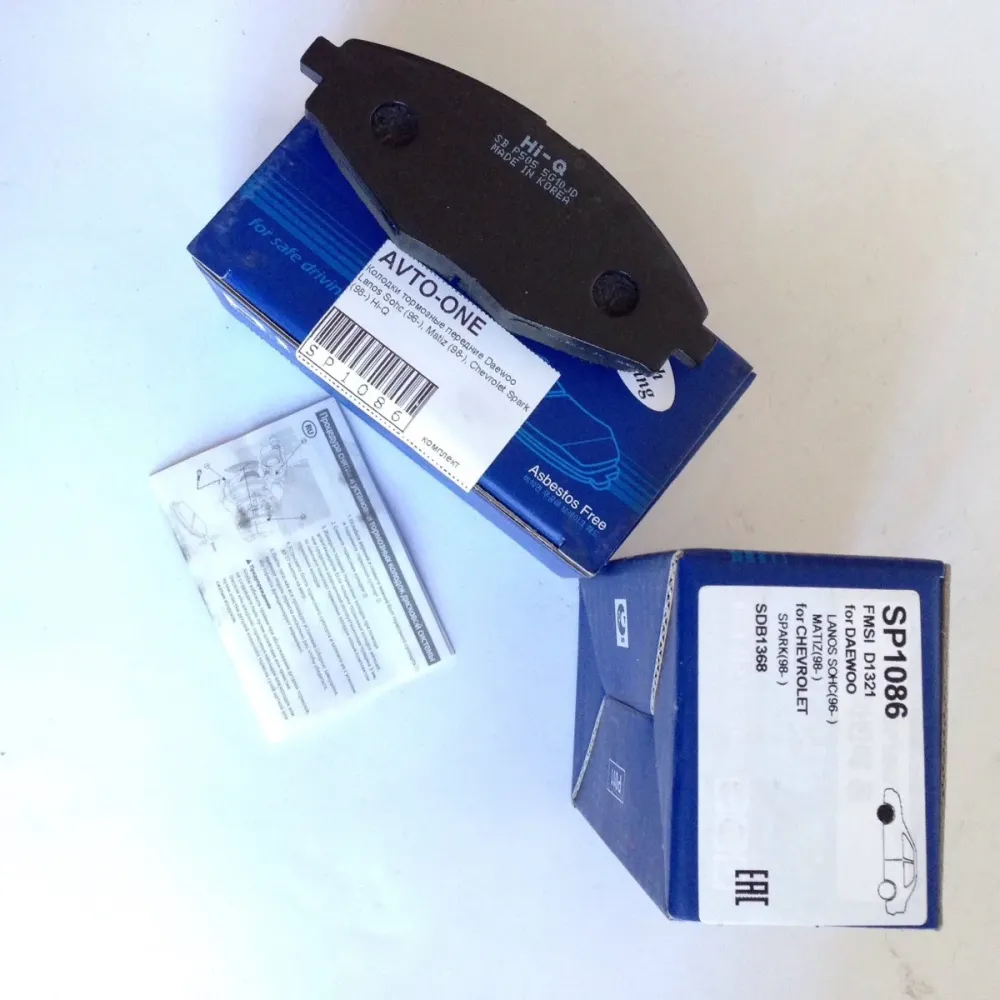 Колодки тормозные передние Ланос 1,5 Сенс Нексия Матиз Hi-Q SP1086