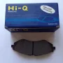 Колодки тормозные передние Ланос 1.6 Нубира Леганза Hi-Q SP1077 R-14