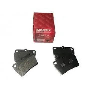Колодки гальмівні задні Chery Tiggo Mogen T11-BJ3501080