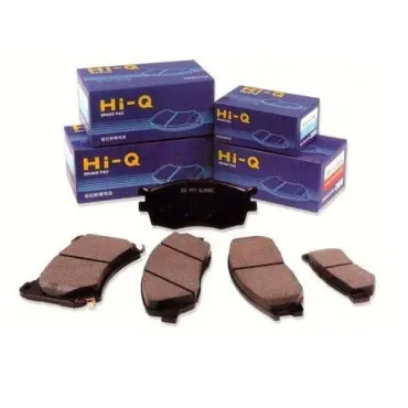 Колодки тормозные задние Грейт Вол Ховер Great Wall Hover HI-Q 3502120-K00