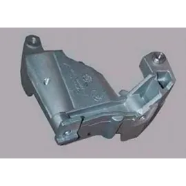 Кронштейн генератора Чері Амулет Chery Amulet Ліцензія A11-BJ3701118