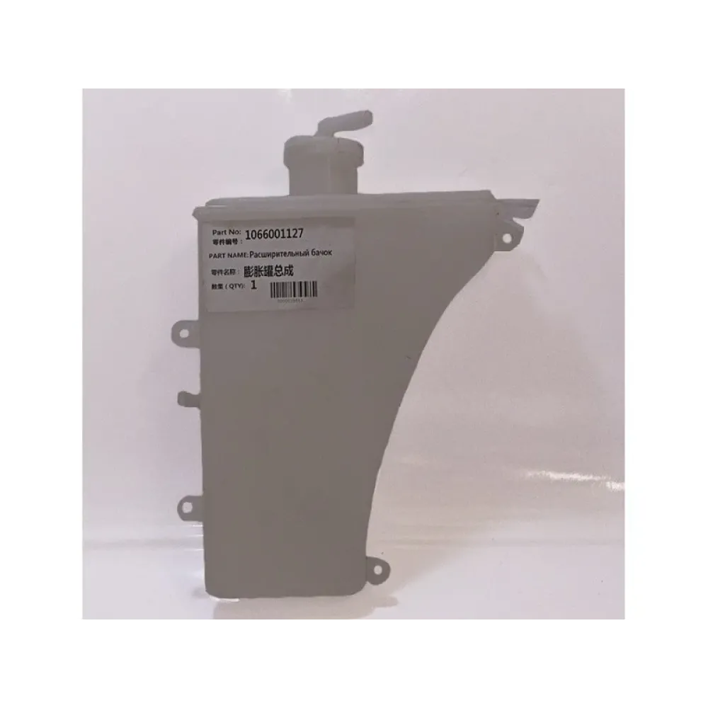 Бачок расширительный Джили СЛ/ФC Geely FC/SL 1066001127