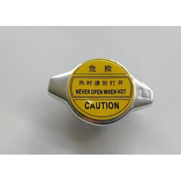 Кришка радіатора охолодження МГ350 (Моріс Гараж) MG350 10076727