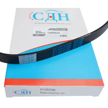 Ремень генератора Чери Chery Eastar /Elara /M11 /Tigo Kimiko A11-3701315BA
