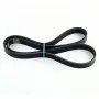 Ремень генератора Чери Амулет Chery Amulet MOGEN A11-3701315BA