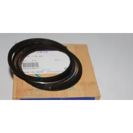 Кольца поршневые комплект 2.4 Чери Тиго Chery Tiggo Лицензия SMD194597