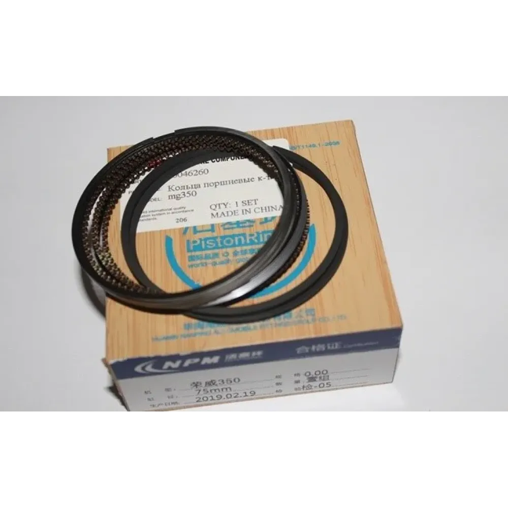 Кольца поршневые STD MG 350 NPM 10046260
