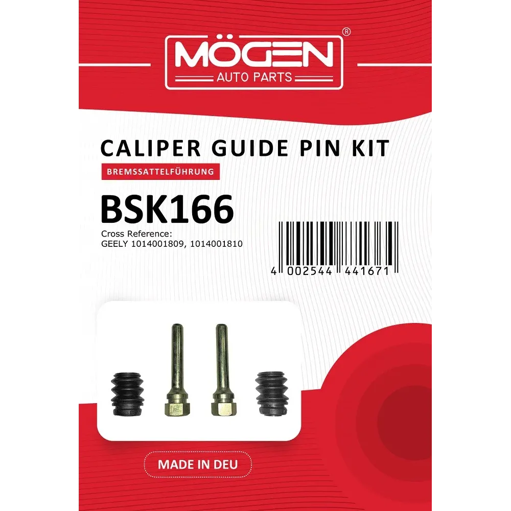 Направляющая суппорта (2шт) Джили МК Geely MK Германия MOGEN 1014001809 1014001810 10600602-00