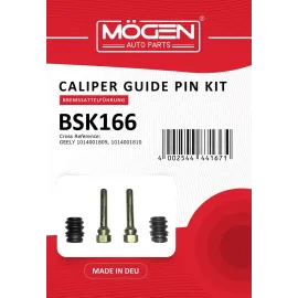 Направляющая суппорта (2шт) Джили МК Geely MK Германия MOGEN 1014001809 1014001810 10600602-00