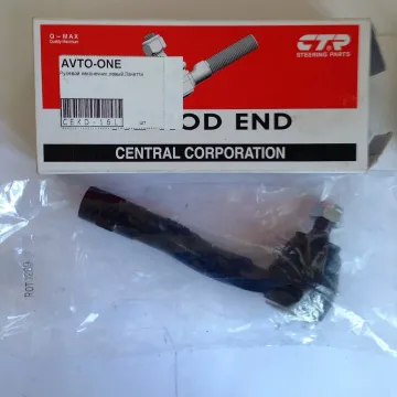 Наконечник рулевой левый Лачетти CTR CEKD-16L