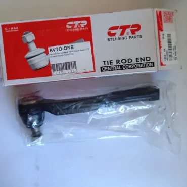Наконечник рульової тяги лівий Авео CTR (Південна Корея) CEKD-13L