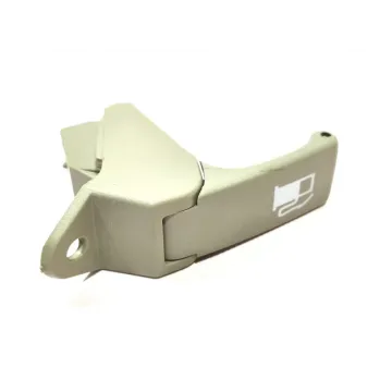 Ручка кришки паливного бака (бежева) Chery M11 Чері М11 M11-5402190BB
