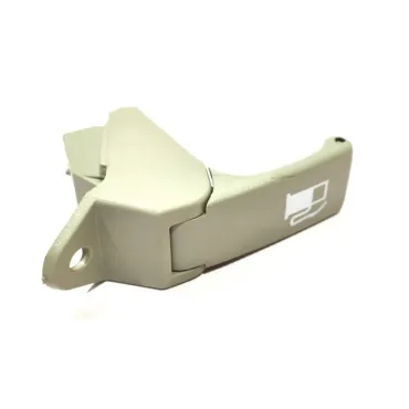 Ручка крышки топливного бака (бежевая) Chery M11 Чери М11 M11-5402190BB