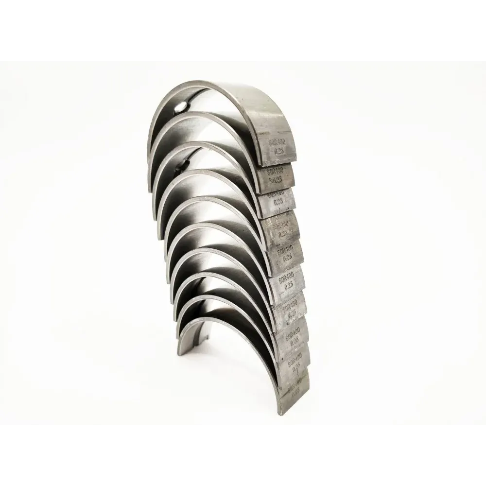 Вкладыши коренные 0.25 Чери Амулет Chery Amulet/Karry KIMIKO 480-1005012CA