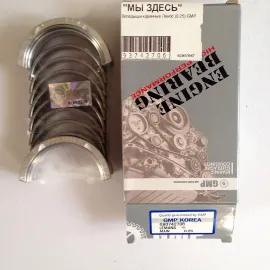 Вкладиші корінні Ланос 1.5 (0.25) GMP 93742706