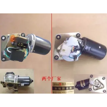 Мотор стеклоочистителя переднего Грейт Волл Сейф Great Wall Safe Лицензия 5205010-D01