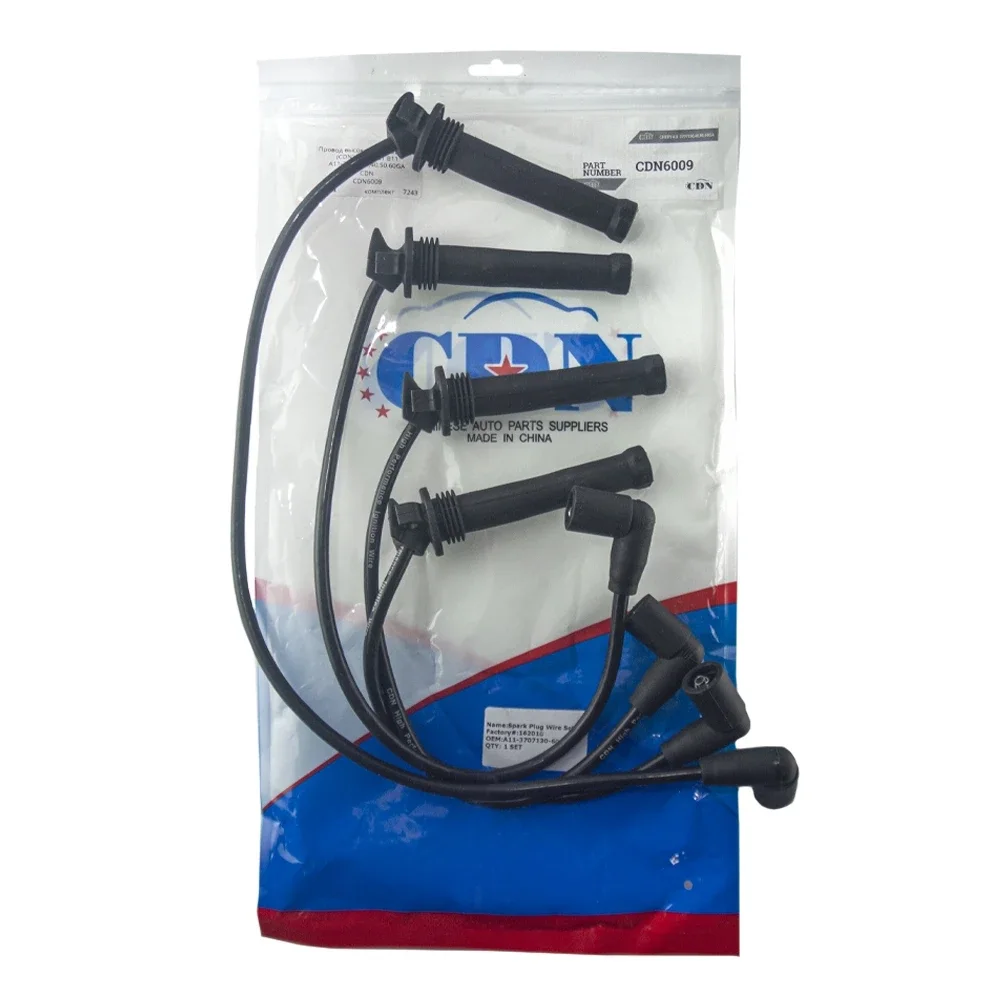 Высоковольтные провода Чери Элара Chery Elara CDN A15 A11-3707130,40,50,60GA
