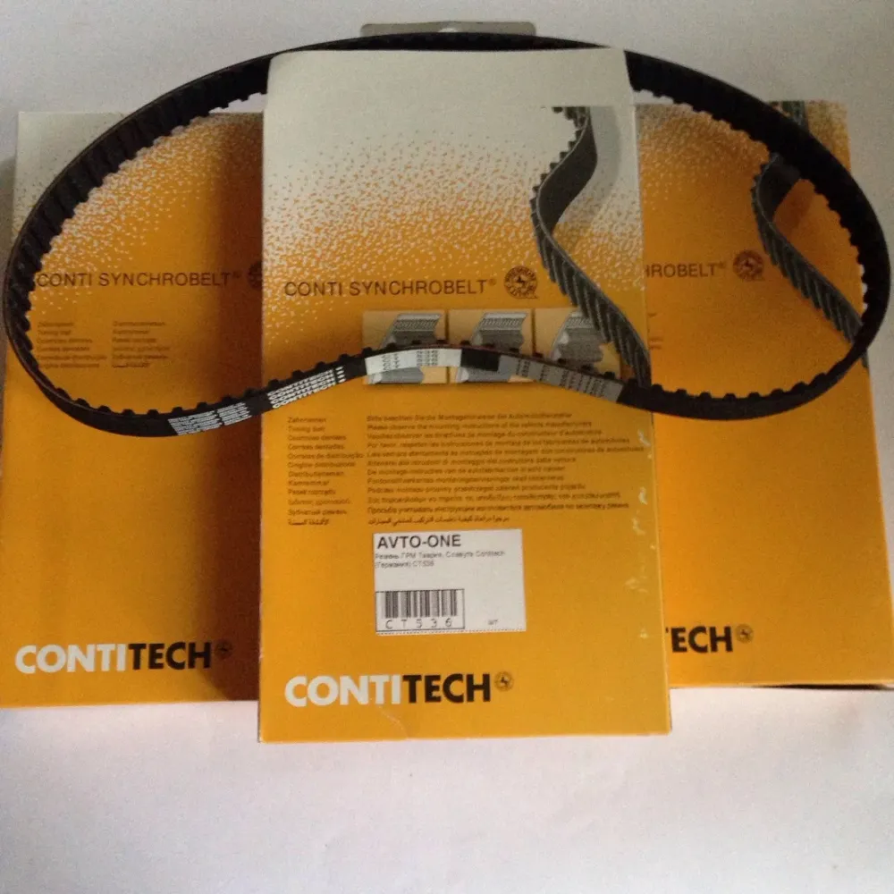 Ремінь ГРМ Таврія Славута Contitech (Німеччина) CT536