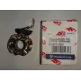 Щеткодержатели стартера (щетки) Ланос 1,5 Авео AS SBH1017