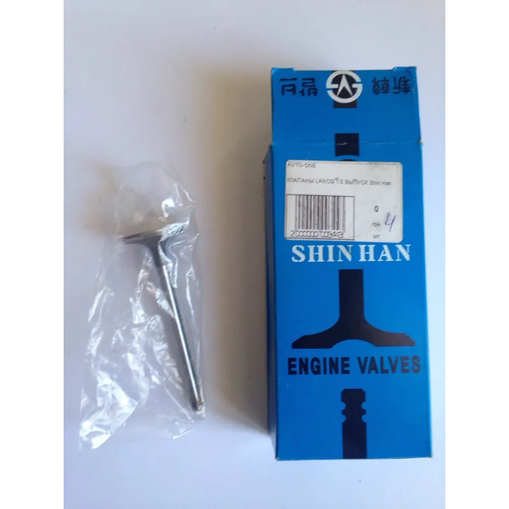 Клапана впускные комплект 4 штуки Ланос 1,5 Shin Han 961182934