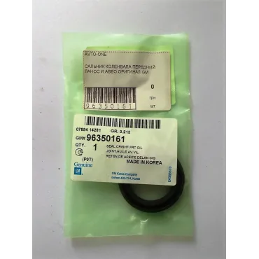 Сальник коленвала Ланос Авео GM 96350161