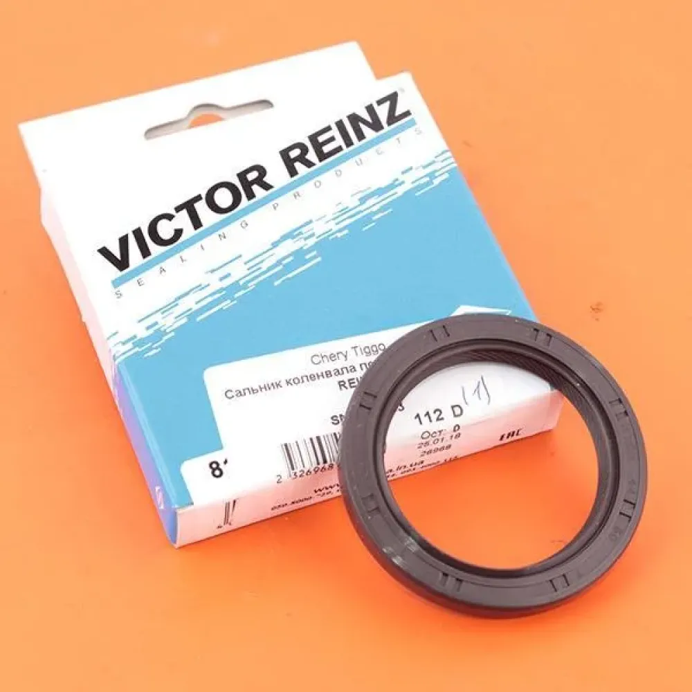 Сальник коленвала передний Грейт Вол Ховер Great Wall Hover VICTOR REINZ SMD343563
