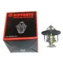 Термостат ec7 Джили Эмгранд ЕС-7/ЕС-7РВ Geely Emgrand EC-7/EC-7RV Nipparts 1136000156