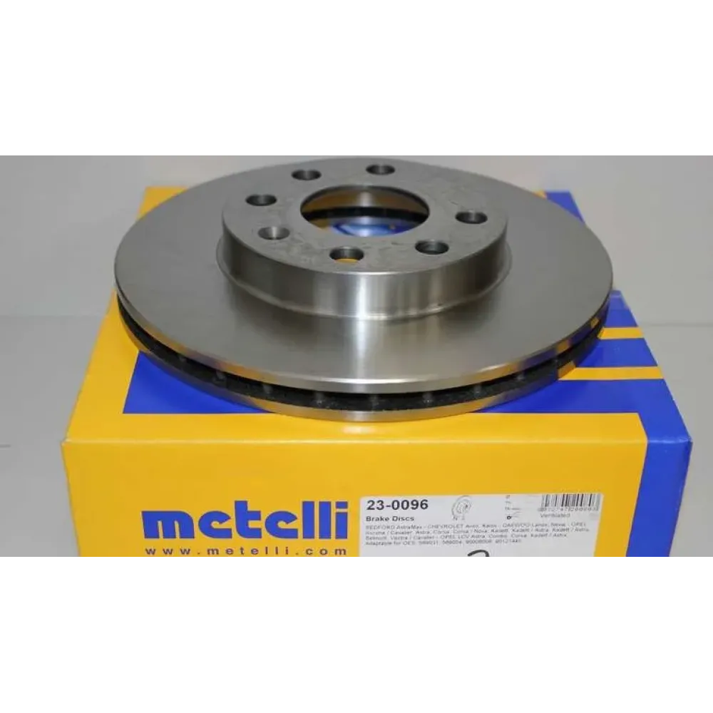 Диск гальмівний передній (комплект 2 шт) Ланос 1,5 Нексія Metelli 90124145
