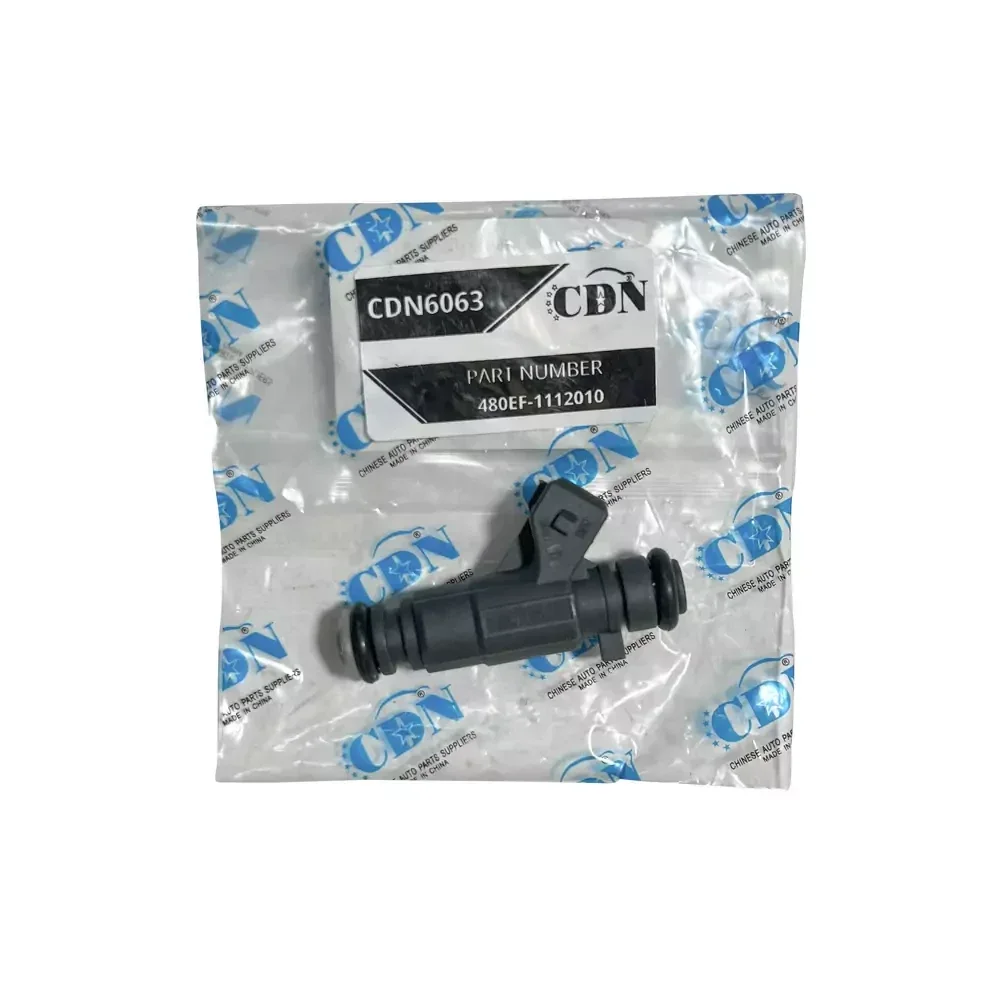 Форсунка паливна ck 1,5 Джилі СК GEELY CK CDN E150060005