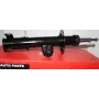 Амортизатор передній лівий MG 3 Cross NEW SHINO 10039821