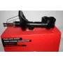 Амортизатор передній правий Chery M11 SHINO M11-2905020