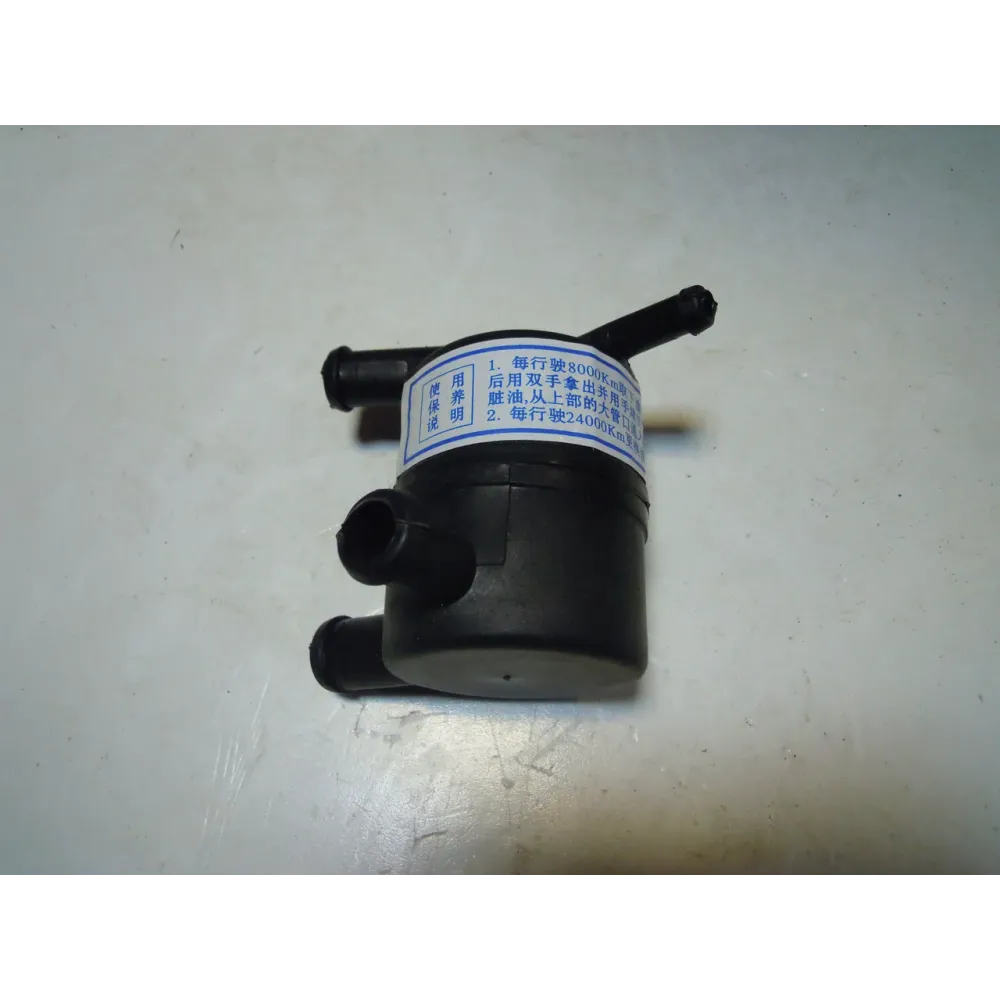Сепаратор паров бензина Чери Амулет Chery Amulet Shino 480E-1014090