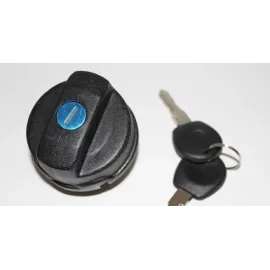 Замок люка топливого бака в зборі Чері Амулет Chery Amulet Ліцензія A11-5401050