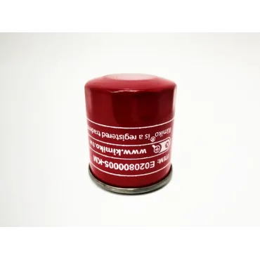 Фільтр масляний fc/sl/emg Geely Emgrand 7 /EC7 Джилі Емгранд 7 /ЕС7 1136000118