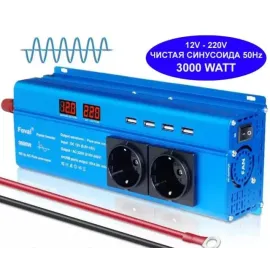 Інвертор 12V-220 FOVAL 3000W чиста синусоїда