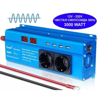 Инвертор 12V-220 FOVAL 3000W чистая синусоида